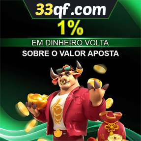 33qf.com Rebate